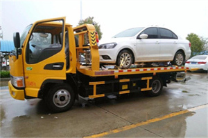 原州附近拖车救援24小时服务热线